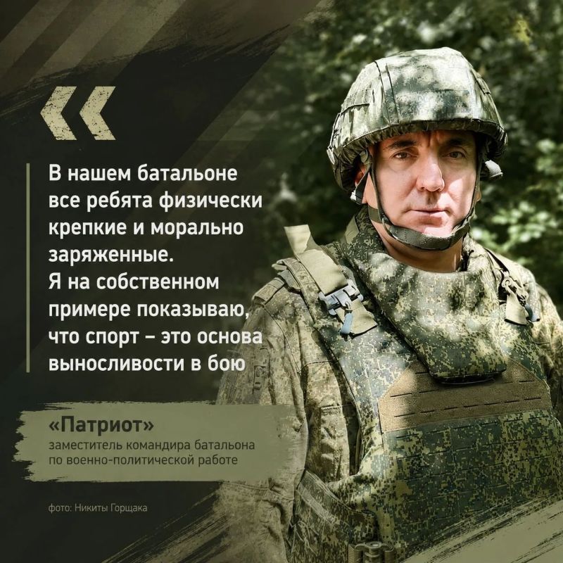 Заместитель командира батальона по военно-политической работе Абдулкерим Айгунов с позывным «Патриот» в июне 2026 года заключил контракт и стал в строй Вооружённых Сил нашей страны