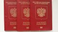 Выдача загранпаспортов в Ялте временно приостановлена