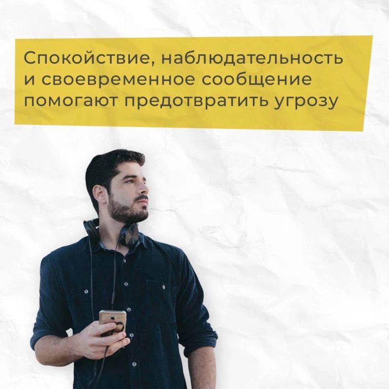 Виталий Оганесян: Когда говорят об антитеррористической безопасности, многие представляют работу специальных служб Виталий Оганесян: Когда говорят об антитеррористической безопасности, многие представляют работу специальных служб