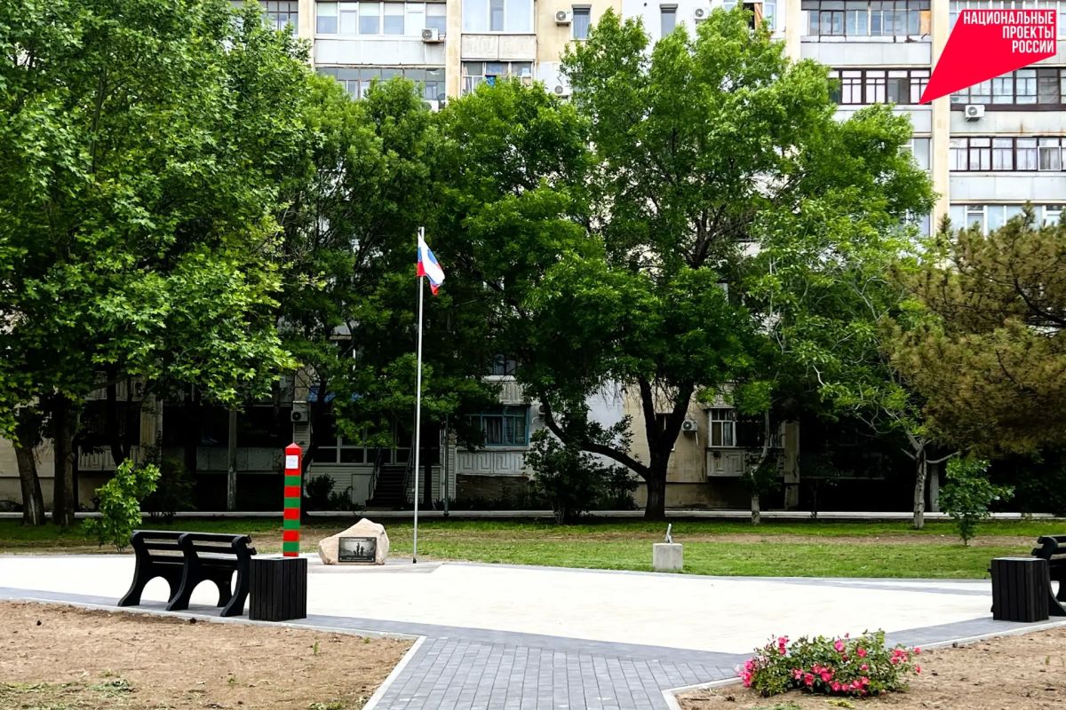 В Армянске завершили благоустройство сквера Строителей В Армянске завершили благоустройство сквера Строителей