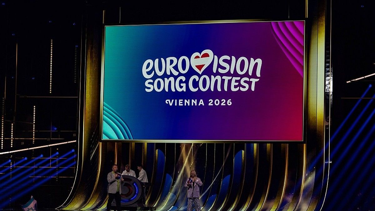 Стало известно, где пройдёт «Евровидение-2027»