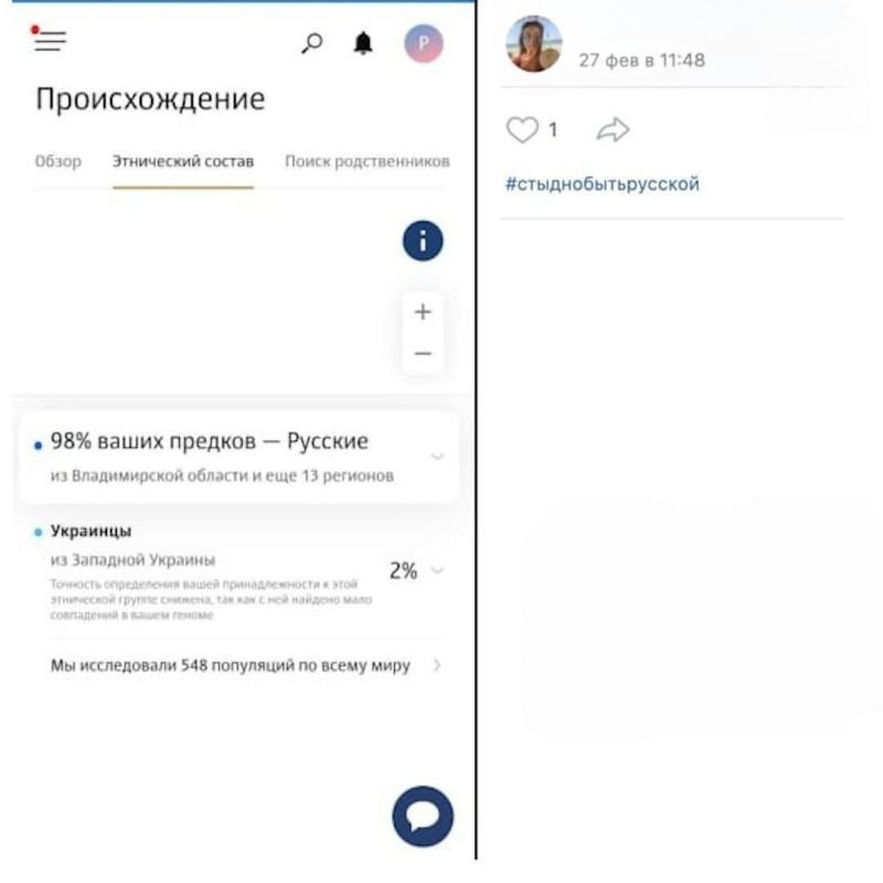 Алексей Васильев: По поводу убийства офицера флота в Севастополе: Алексей Васильев: По поводу убийства офицера флота в Севастополе: