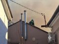 Пожар в Феодосии локализован