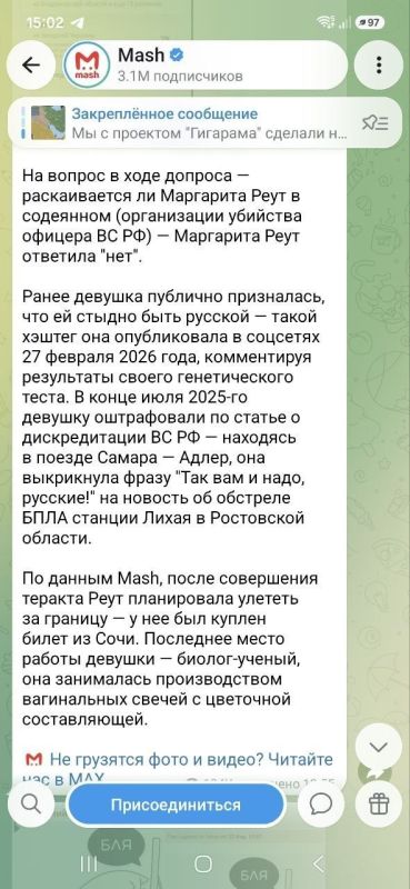 Совершенно хрестоматийный портрет нетвойнючьего терроризма, стоившего сегодня жизни капитану первого ранга в Севастополе Совершенно хрестоматийный портрет нетвойнючьего терроризма, стоившего сегодня жизни капитану первого ранга в Севастополе