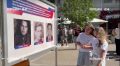 В Симферополе открылась фотовыставка к 100-летию Фиделя Кастро