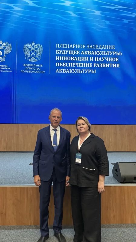 Сотрудники Минсельхоза Крыма приняли участие в пленарном заседании по развитию аквакультуры в Москве Сотрудники Минсельхоза Крыма приняли участие в пленарном заседании по развитию аквакультуры в Москве