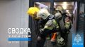 #ЧТОВЧЕРАПРОИЗОШЛО. За минувшие сутки пожарно-спасательные подразделения ГУ МЧС России по Республике Крым реагировали на: 16 пожаров, из них: - 3 техногенных пожар;