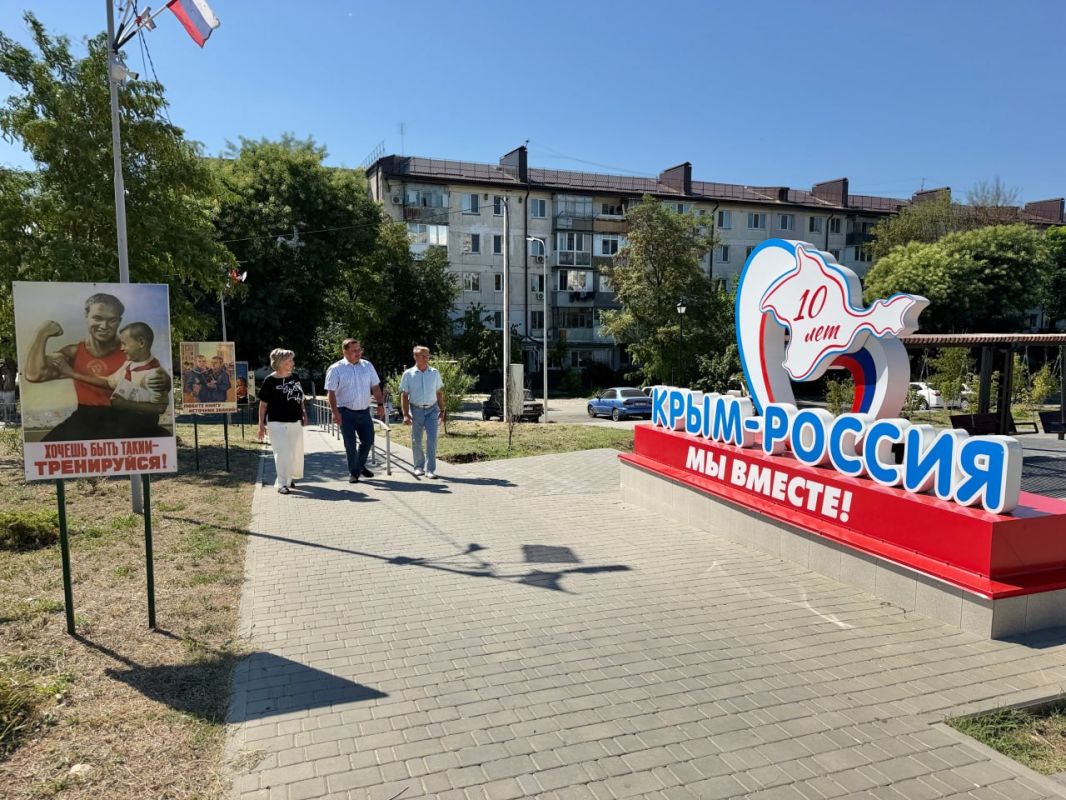 Юрий Нестеренко: Обсудили с жителями Молодёжного, Симферопольского района важные проекты благоустройства, реализованные в сельском поселении, и осмотрели их. За успешной реализацией каждого проекта, стоит активная работа... Юрий Нестеренко: Обсудили с жителями Молодёжного, Симферопольского района важные проекты благоустройства, реализованные в сельском поселении, и осмотрели их. За успешной реализацией каждого проекта, стоит активная работа...