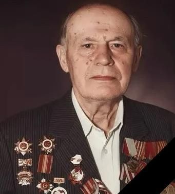 В Алуште ушел из жизни ветеран Великой Отечественной войны Александр Дембицкий
