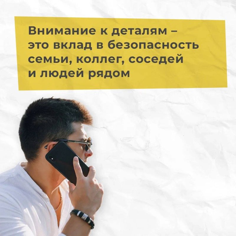 Виталий Оганесян: Когда говорят об антитеррористической безопасности, многие представляют работу специальных служб Виталий Оганесян: Когда говорят об антитеррористической безопасности, многие представляют работу специальных служб