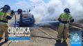 #ЧТОВЧЕРАПРОИЗОШЛО. За минувшие сутки пожарно-спасательные подразделения ГУ МЧС России по Республике Крым реагировали на: 21 пожар, из них: - 8 техногенных пожаров;