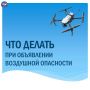 ��� ����������� ��� ���������� ��������� ���������