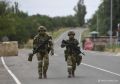 Спецоперация, 14 августа: ВС России освободили Новониколаевку в ДНР