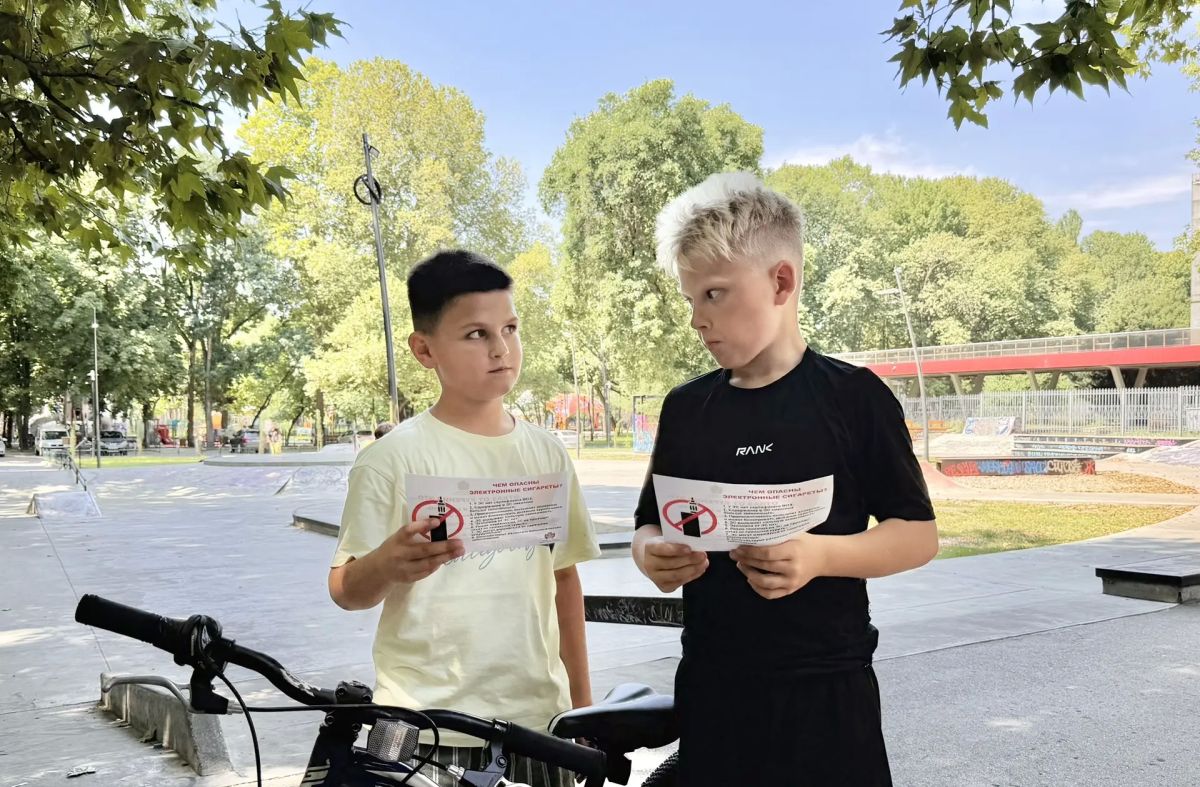 Акция «Стоп – курение!» прошла в Детском парке Акция «Стоп – курение!» прошла в Детском парке
