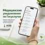 ��� �������� �ѻ �����������: �����, ����������, ������� � �� ����� �������� ����� � �������������