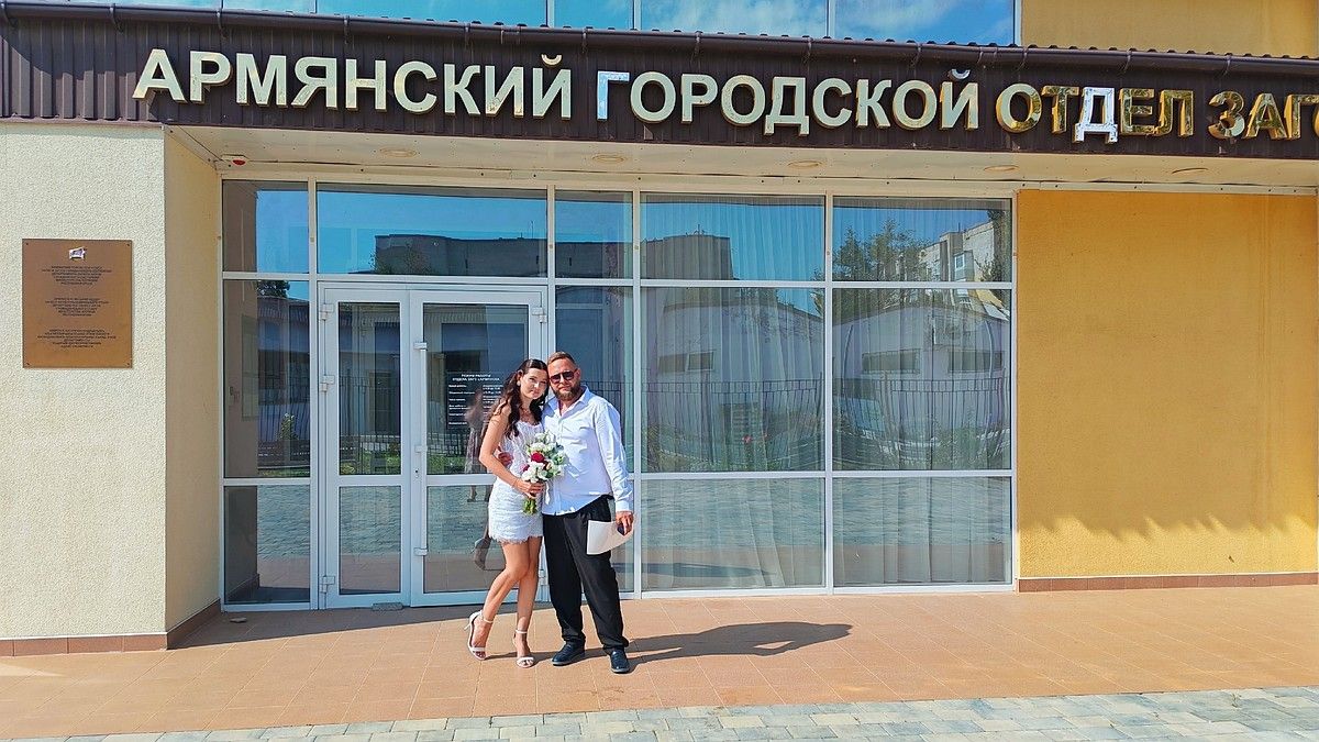 За неделю отделы ЗАГС Крыма приняли 265 заявлений на регистрацию брака
