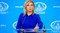 Захарова: Турция не предлагала РФ мораторий на военные действия в Черном море