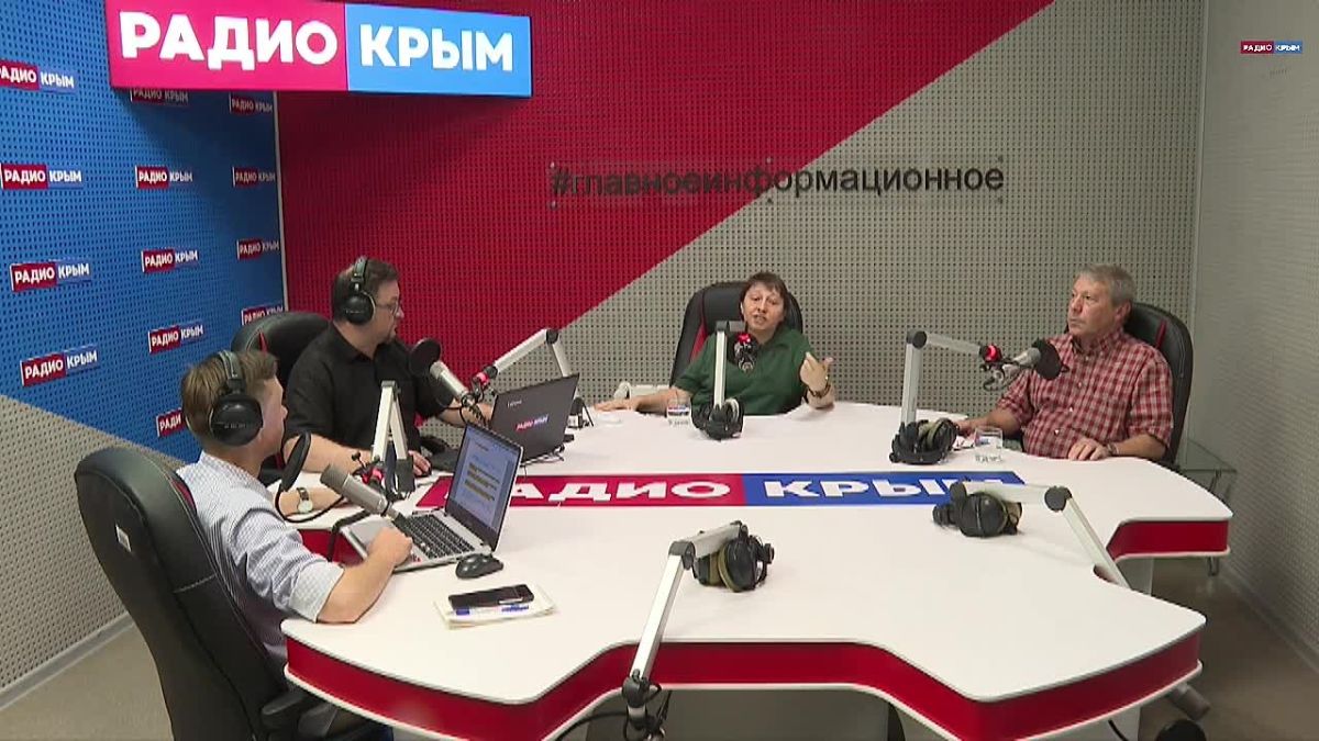 Уникальная археологическая находка пролила свет на медицинские практики древних жителей Крыма