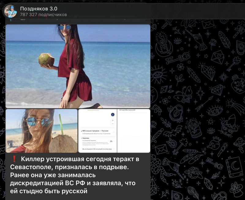 Главное за ночь и утро 14 августа: Стрельба в центре Москвы, убит морской офицер, губернатор сказал правду - "Готовимся к худшему" Главное за ночь и утро 14 августа: Стрельба в центре Москвы, убит морской офицер, губернатор сказал правду - "Готовимся к худшему"