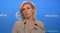 РФ по официальным каналам не получала формализованного обращения от Турции о моратории на военные действия в Черном море, заявила Мария Захарова