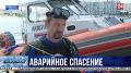 В акватории бухты Круглой прошли учебно-спасательные тренировки водолазов Севастополя