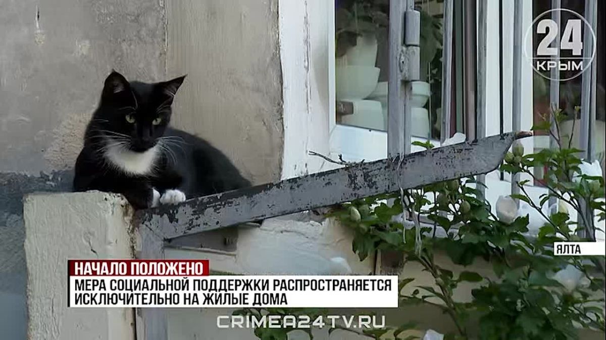 Выездные комиссии по установлению факта проживания в зоне ЧС работают на Южнобережье