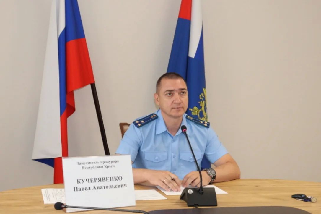 Заместитель прокурора Крыма Павел Кучерявенко провел прием жителей Бахчисарайского района