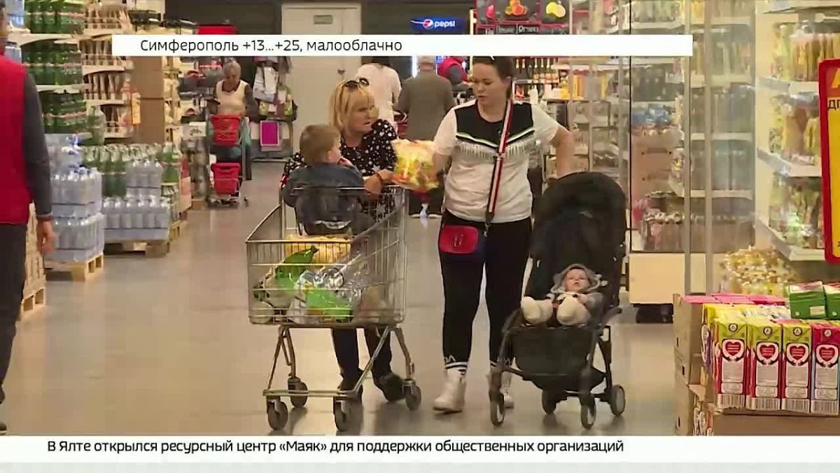С 1 сентября нарушения при продаже маркированных товаров начнут фиксировать автоматически