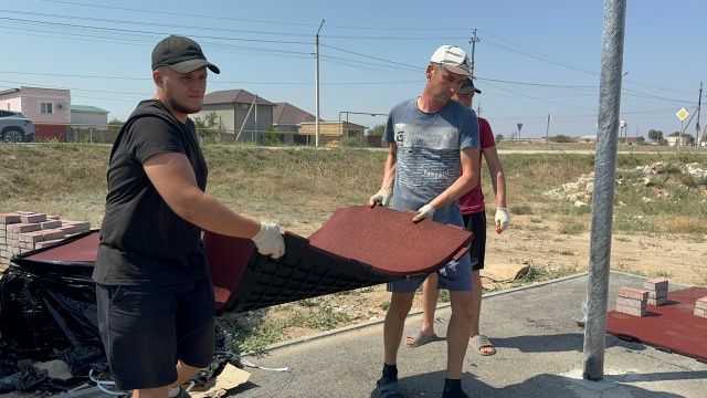 В Черноморском появится современная «умная» спортивная площадка