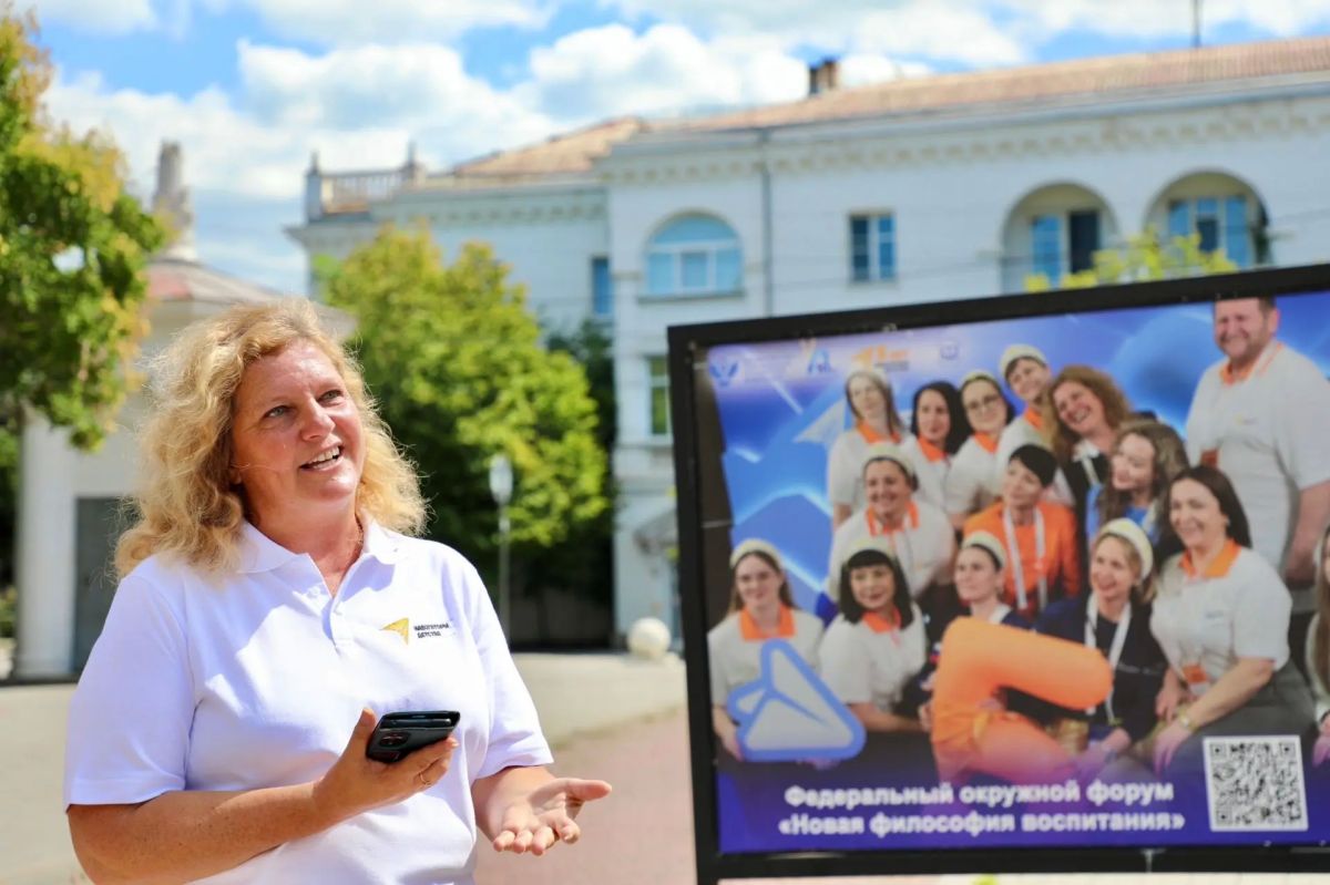 В Севастополе открылась обновлённая фотовыставка проекта «Навигаторы детства» В Севастополе открылась обновлённая фотовыставка проекта «Навигаторы детства»