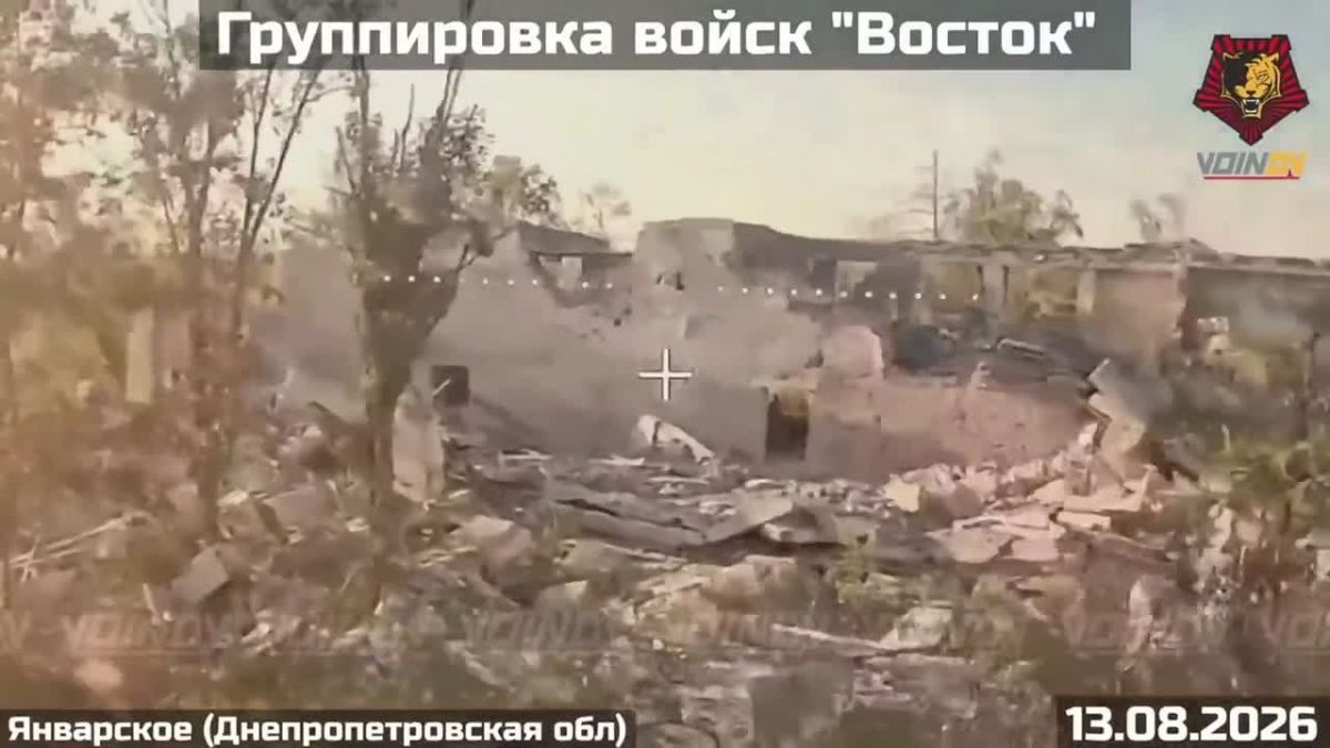 Михаил Онуфриенко: Сводка 15 августа … с Михаилом Онуфриенко …