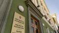 Самозанятых и физлиц в Крыму освободили от арендной платы до октября