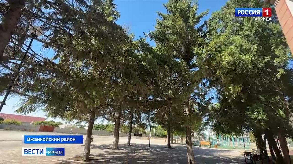 Одиннадцать объектов благоустроили в Джанкойском районе за год