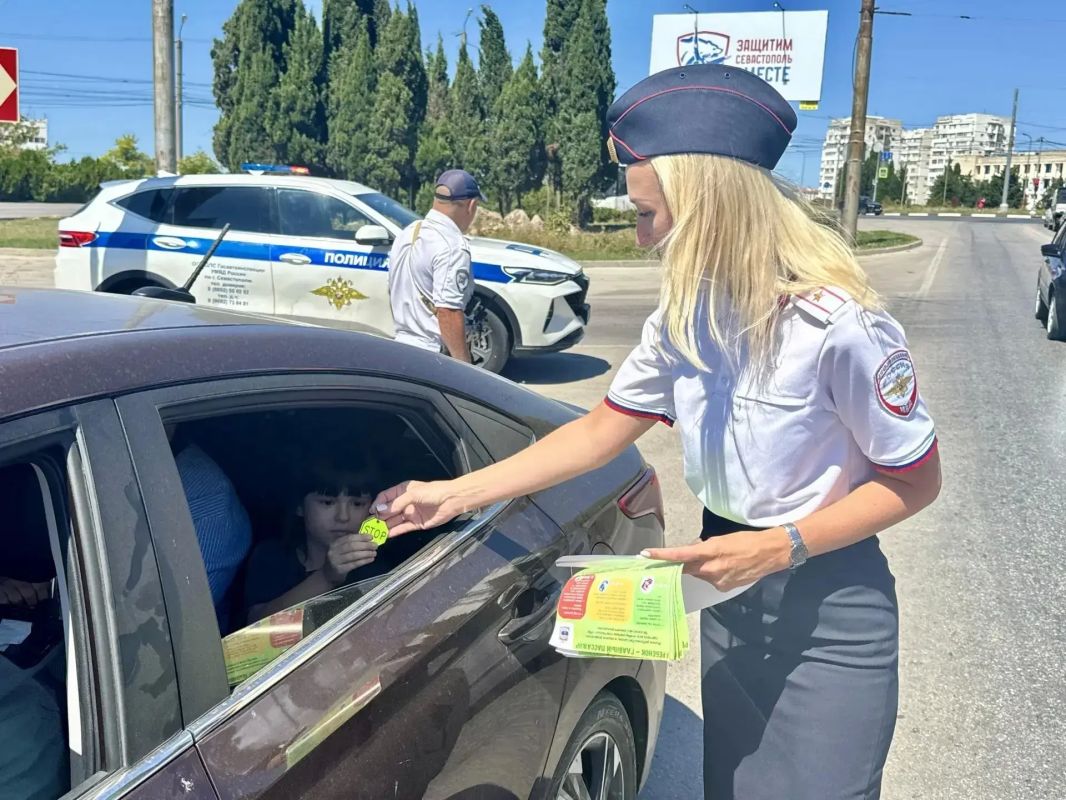В Севастополе прошёл рейд «Детское кресло»