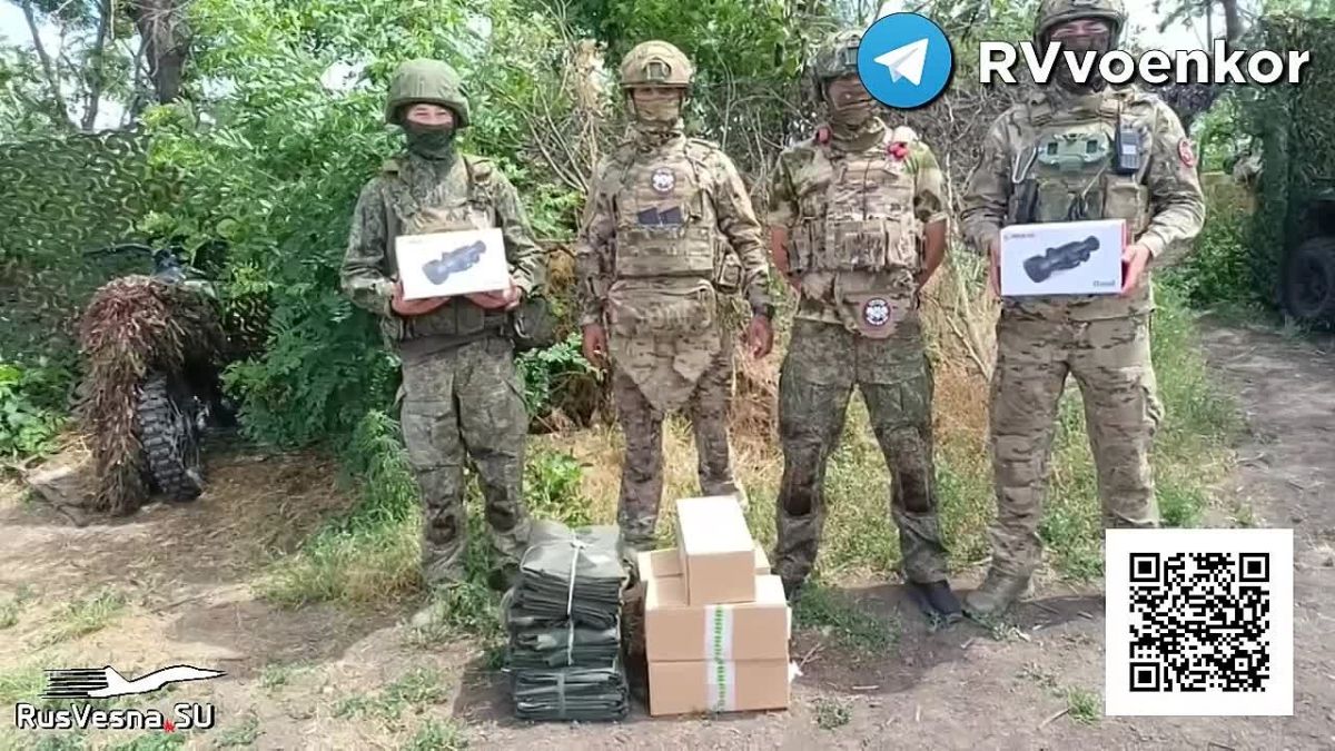 Враг пытается отрезать логистику в Крыму и на фронте: для отражения атак дронов нужны тепловизоры Нас просят тепловизоры бойцы с мобильных огневых групп из Крыма и с фронтов СВО