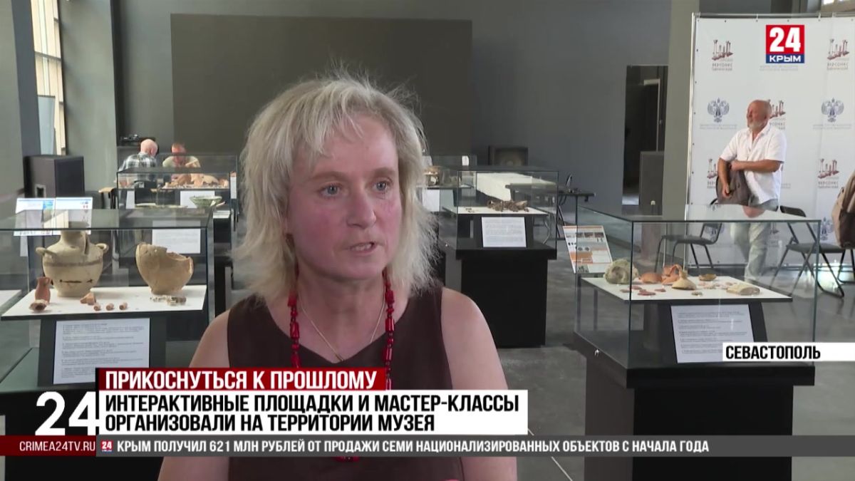200 уникальных артефактов впервые показали на выставке в Херсонесе Таврическом