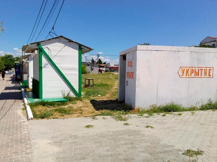 "Об этом молчат сводки": Как изменилась жизнь на крымских курортах, стоит ли ехать отдыхать "Об этом молчат сводки": Как изменилась жизнь на крымских курортах, стоит ли ехать отдыхать