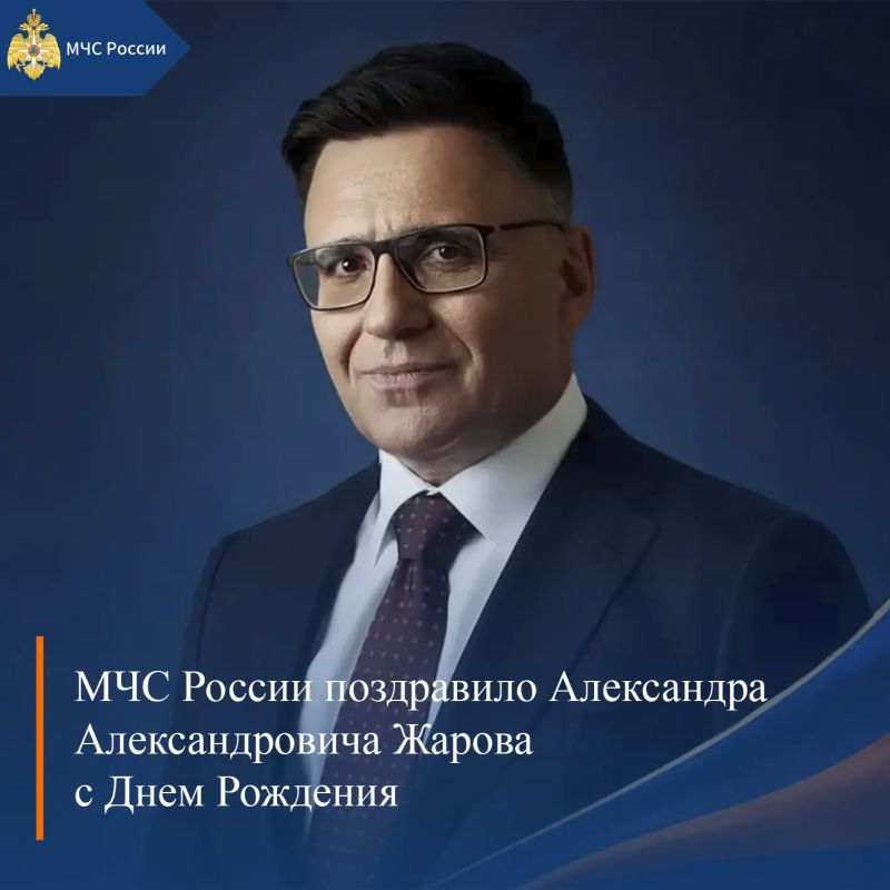 МЧС России, итоги за неделю: МЧС России, итоги за неделю: