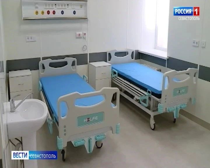 Больницы Севастополя получают новое оборудование