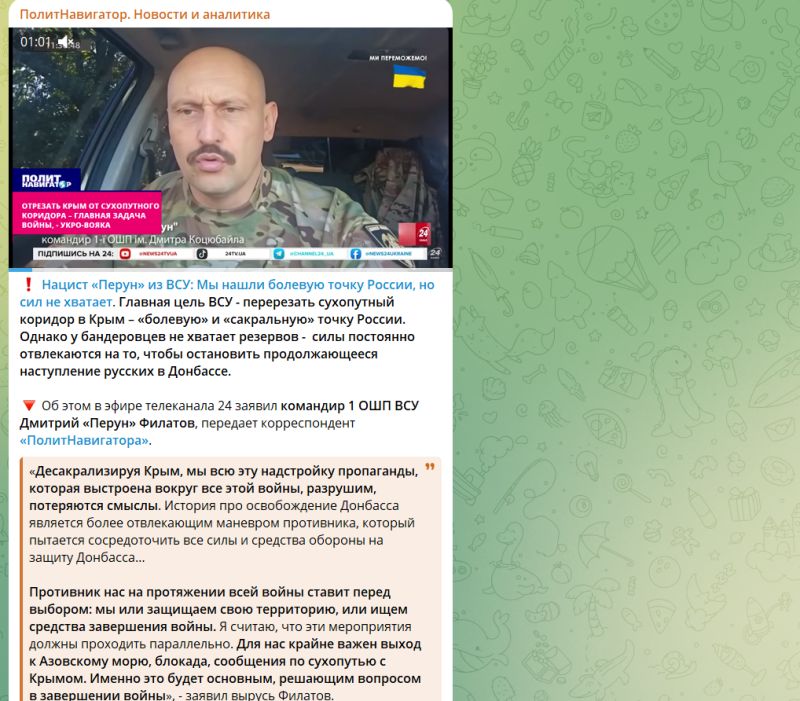 ВСУ нашли болевую точку России: "Это будет решающим вопросом в завершении войны" ВСУ нашли болевую точку России: "Это будет решающим вопросом в завершении войны"