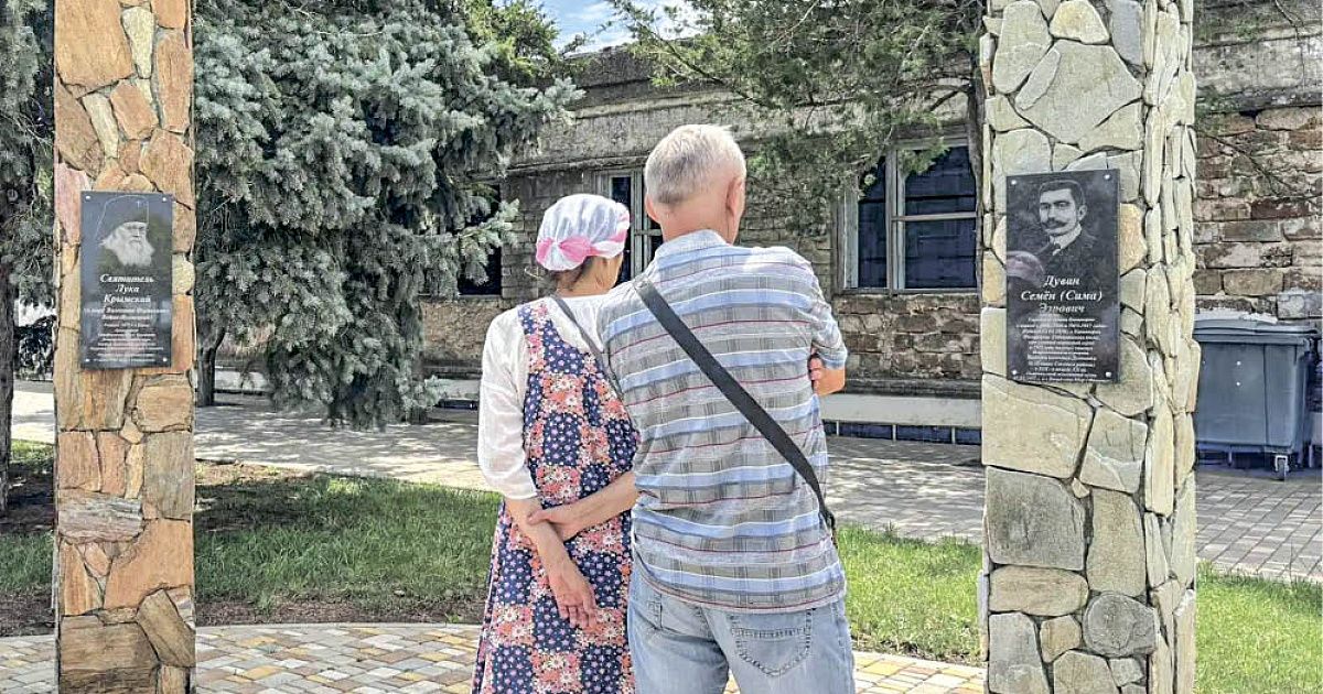 Старинное, родное: о чём мечтают и на что жалуются жители Столбового Сакского района