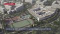 На 7-м километре Балаклавского шоссе появится самая большая школа в Севастополе