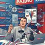 Депутат Балицкий: Страны Ближнего Востока ушли от единства в пользу поддержки Вашингтона
