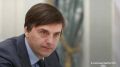 Учебный год в Республике Крым начнется в установленные сроки, ситуация в регионе, несмотря на сложности, находится на контроле Минпросвещения