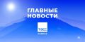 ������� ������� ����/������ � ������ 17 �������: