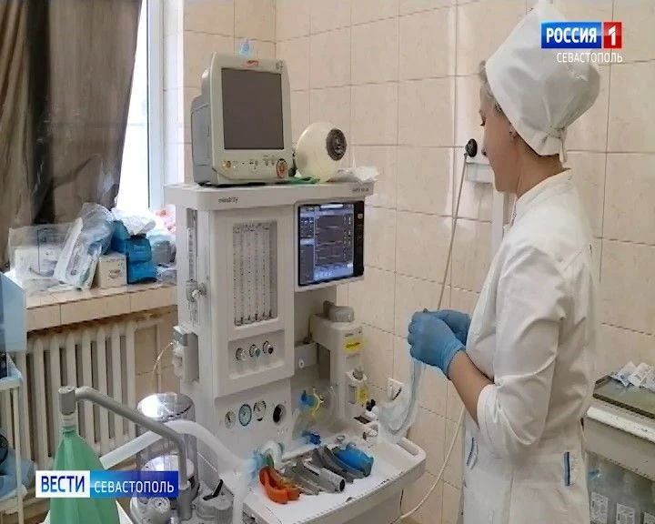 Больницы Севастополя получают новое оборудование Больницы Севастополя получают новое оборудование