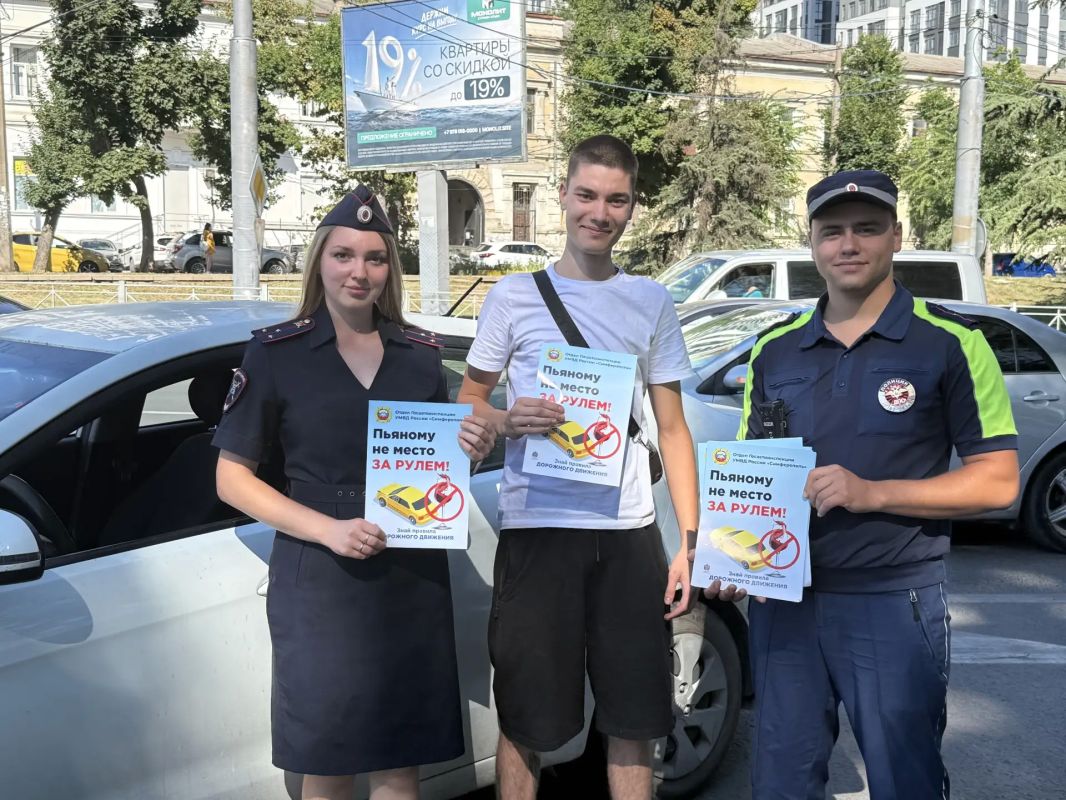 Алкоголь и дорога несовместимы: сотрудники Госавтоинспекции напомнили о важности трезвого вождения