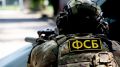 Шпионил за военными и готовил схроны: в Крыму задержали агента СБУ