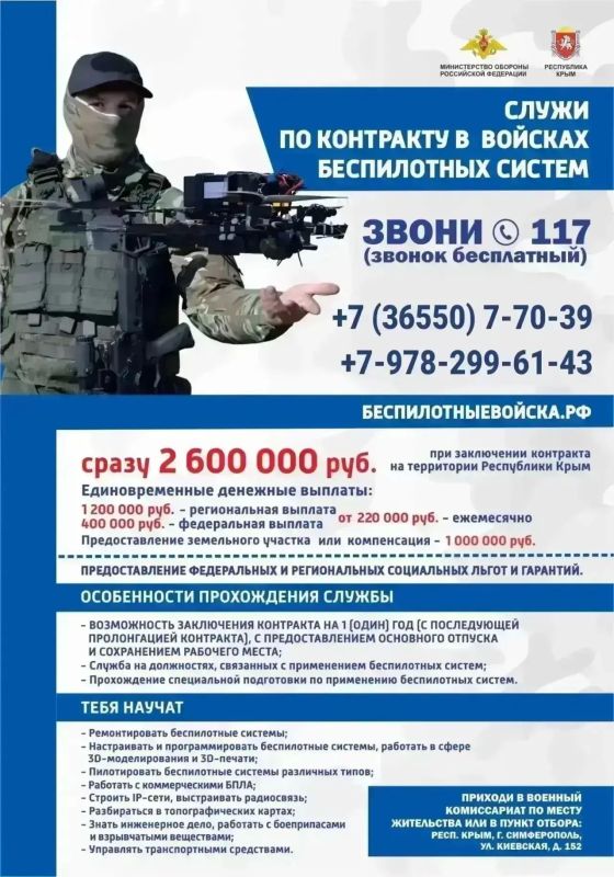 Антон Кравец: Служба по контракту — работа сложная, но с достойным заработком