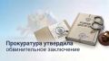 ���������� ��������: � ���� ������ ���������� ��������� ���������� ����� ����� �� ��������� � �������������